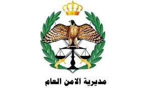 الشرطة تقبض على قاتل سكرتير رئيس بلدية الرصيفة
