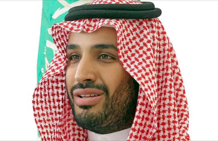 إيران تشكو ولي ولي عهد السعودية