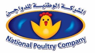 تكفيل مدير عام الدواجن الوطنية بنصف مليون دينار ورفض اخلاء سبيل حامد حجازي