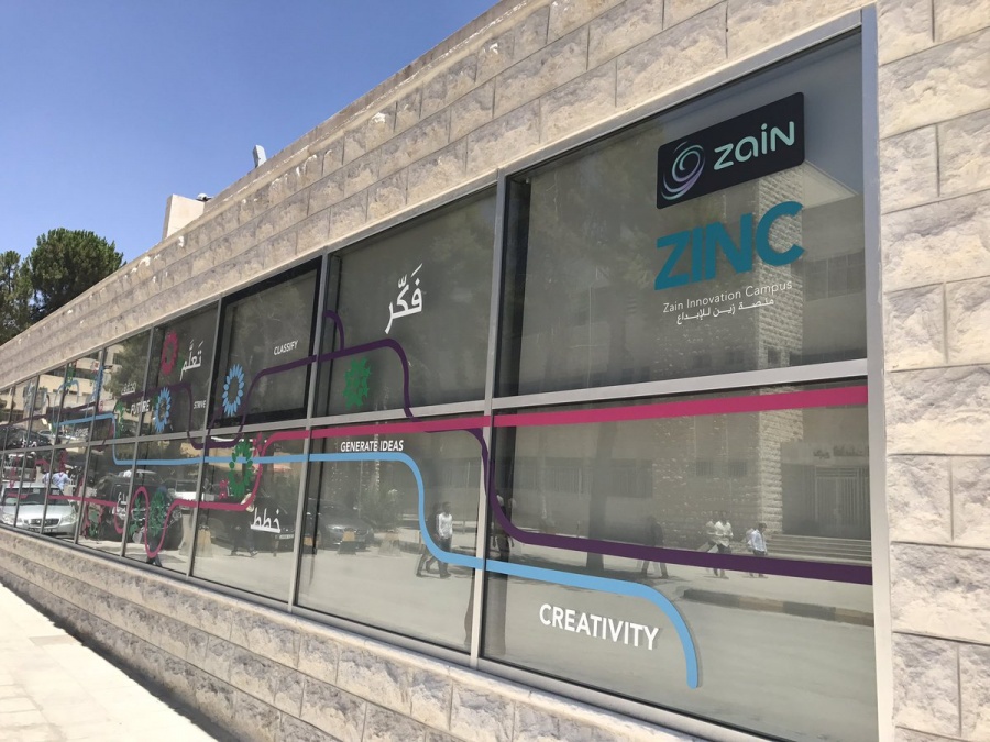 “ZINC الجامعة الأردنية” تستضيف فعاليات “ماراثون اسطرلاب”