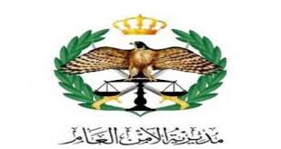توقيف مشاركين في فاردة اعتدوا على مرتبات أمن على طريق المية
