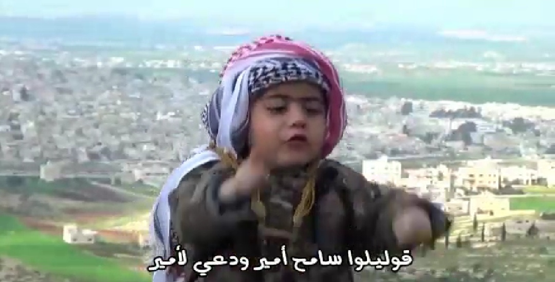 أمير الخصاونه