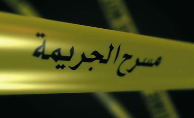 العثور على جثة شخص داخل مركبته مصاب بعيار ناري