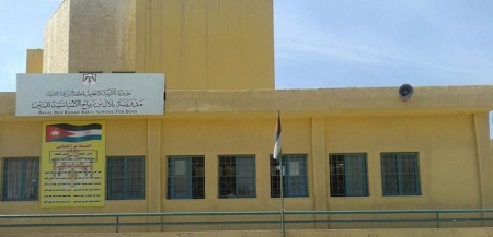 اصابة معلم تشاجر مع زميله بمدرسة في الرصيفة
