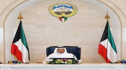 عاجل .. استقالة الحكومة الكويتية