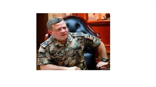 متقاعدو الطفيلة العسكريون يثمنون التوجيهات الملكية لتنفيذ برنامج رفاق السلاح