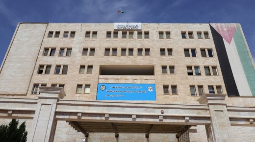 الخدمة المدنية يعلن نتائج وظائف قيادية على موقعه الالكتروني