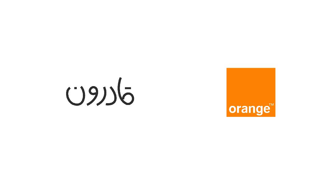 أورنج الأردن تواصل دعمها لحملة “قادرون”