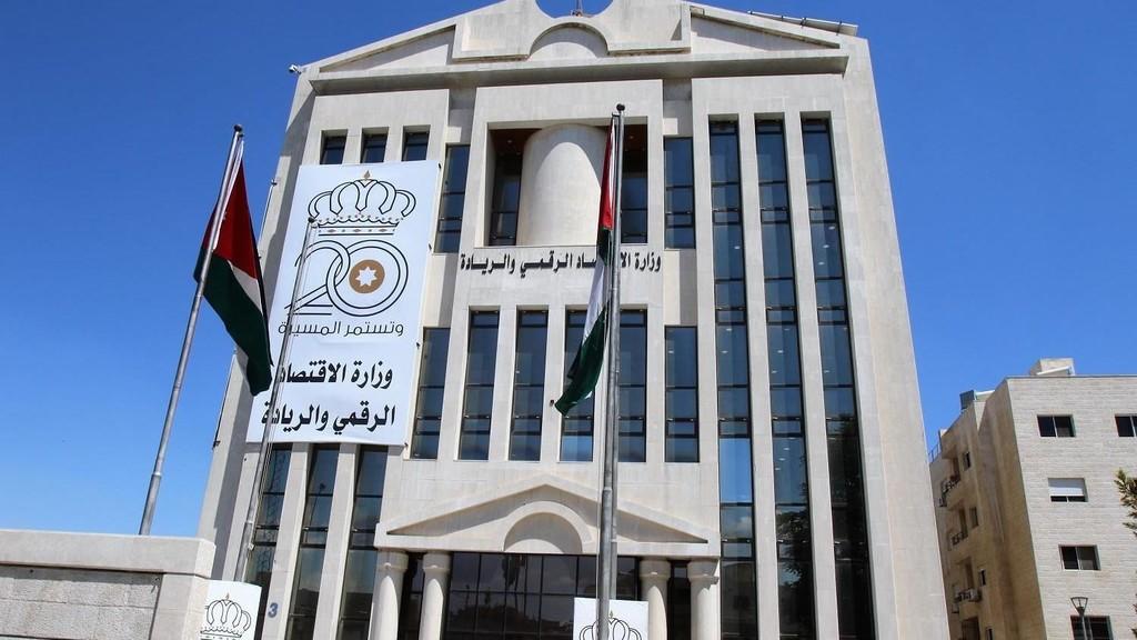 الاقتصاد الرقمي: تحميل تطبيق سند 450 ألف مرة منذ إطلاقه