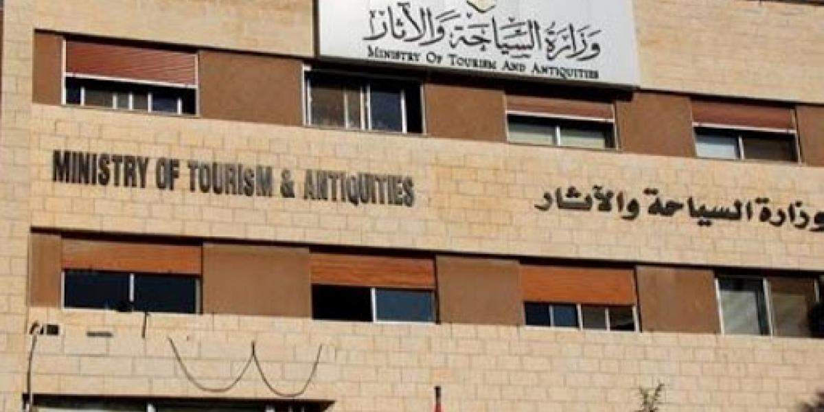 السياحة : مخالفة وإنذار 39 منشأة لعدم التزامها بالتدابير الوقائية الخاصة بكورونا