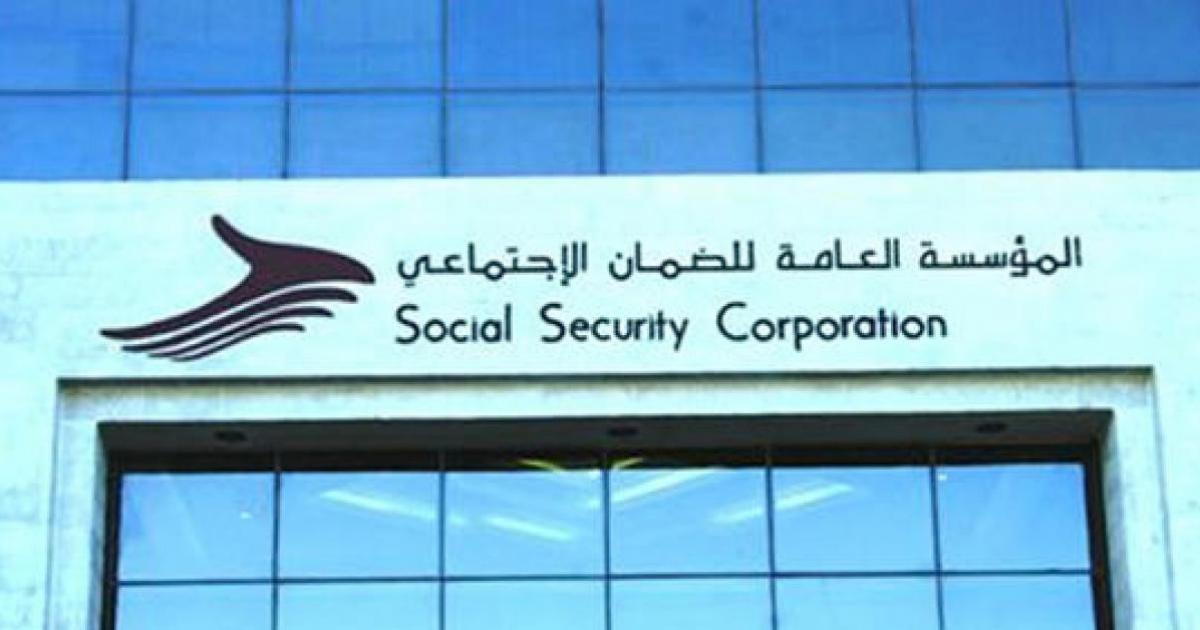 الضمان: مليون و(409) آلاف مؤمناً عليه فعّالاً لنهاية عام 2021 بارتفاع بلغت نسبته (6.1%) مقارنة بنهاية عام 2020