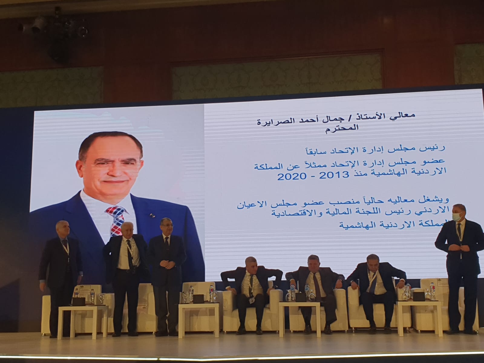الاتحاد العربي للأسمدة يكرم رئيسه الأسبق العين جمال الصرايرة