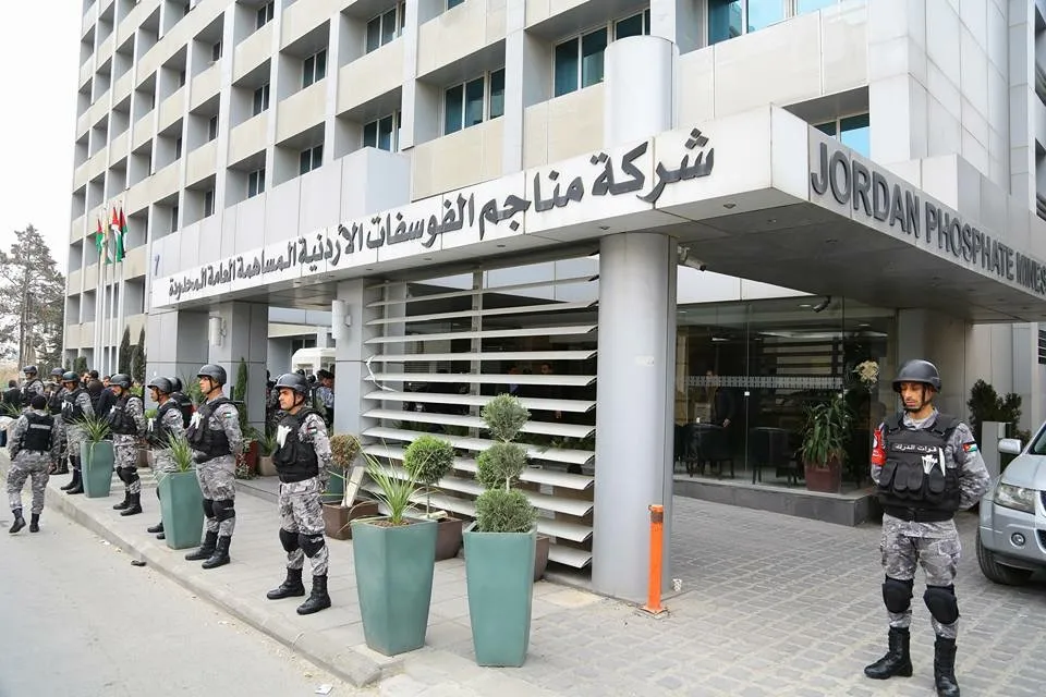 مواطن من الحسا كسب قضية اقامتها الفوسفات : الخيبة لمن يُسمسر على مصالح الشباب