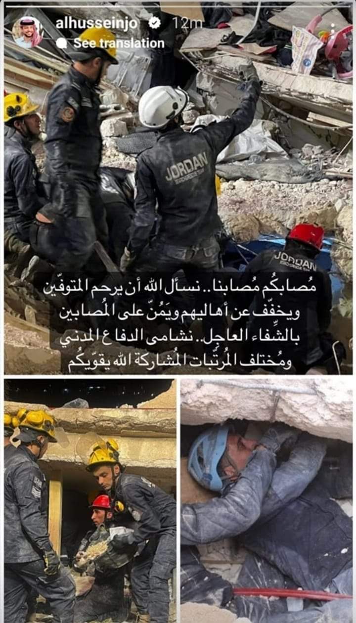 ولي العهد يعزي بضحايا عمارة اللويبدة ويشيد بنشامى الدفاع المدني ومختلف المرتبات المشاركة