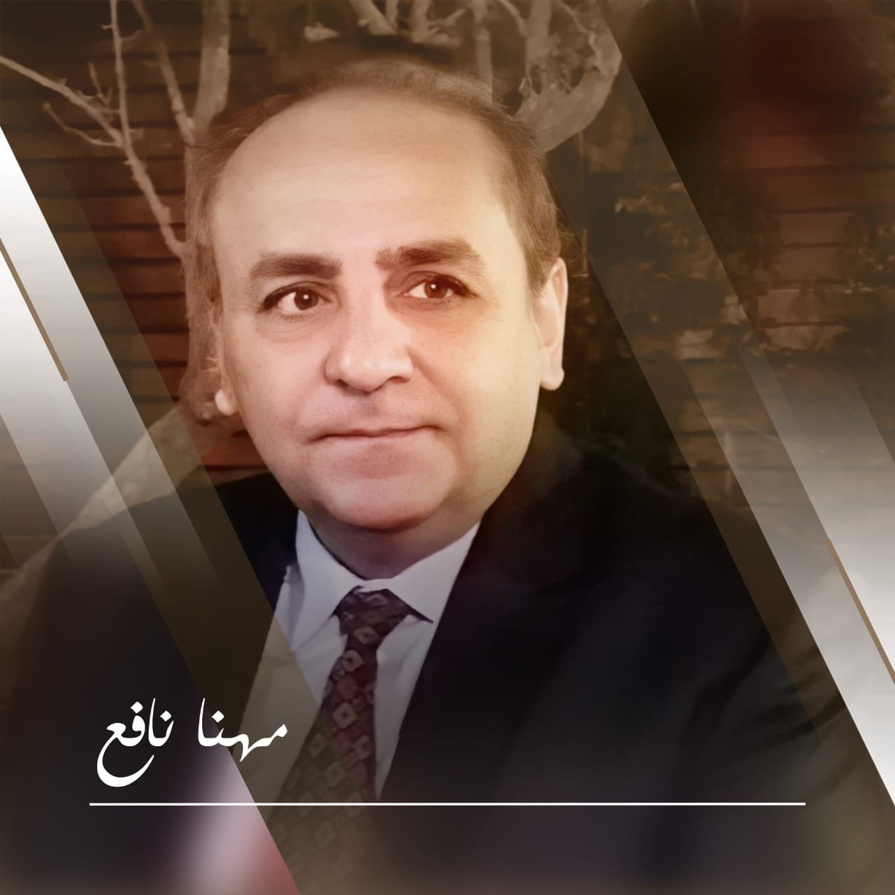 نترقب الإنجاز