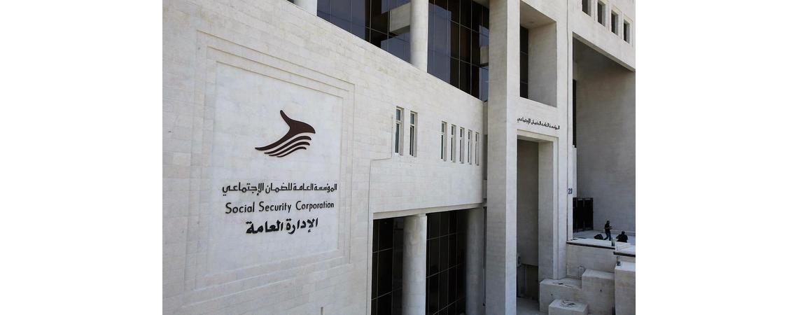 الضمان يدعو الأدلاء السياحيين وسائقي التكسي للاستفادة من استدامة ++
