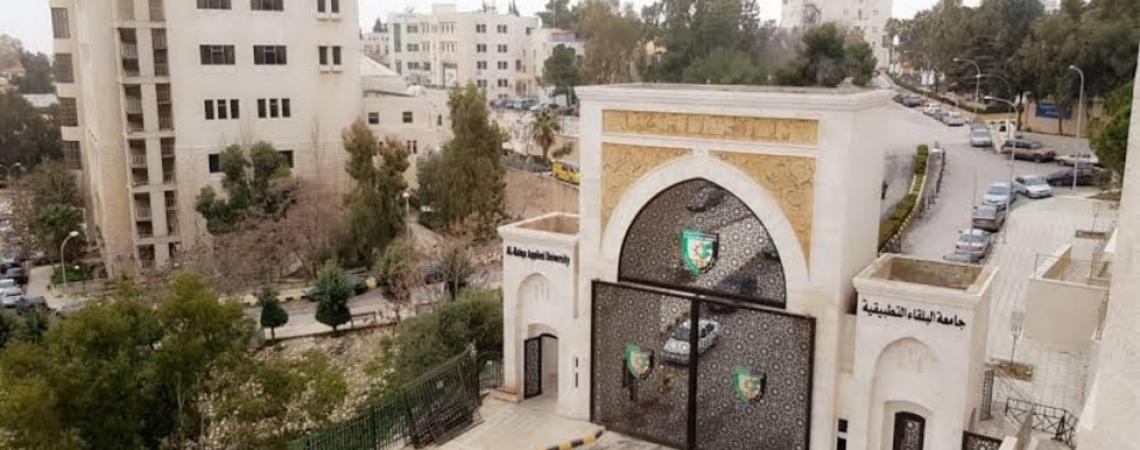 الإعلان عن مواعيد التسجيل والامتحانات للشامل