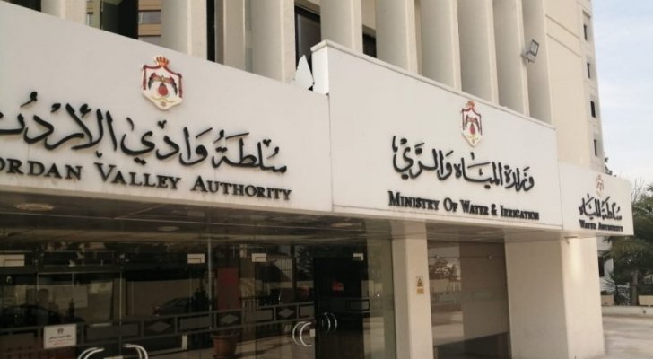 المياه: ضبط 35 اعتداء على خطوط رئيسة في معان