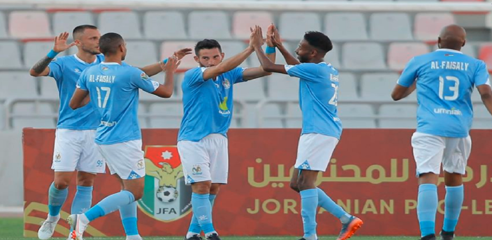 الفيصلي يفوز على الحسين إربد ويتقاسم صدارة الدوري مع الوحدات