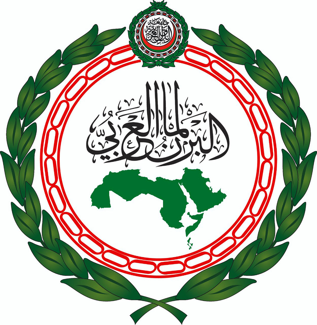 البرلمان العربي يثمن جهود الملك تجاه القضية الفلسطينية